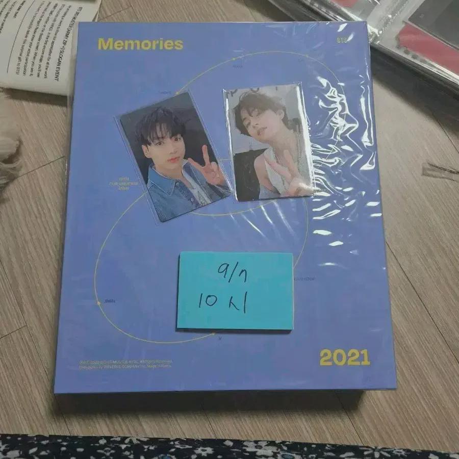 

BTS БТС Воспоминания 2021 Воспоминания ДВД