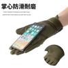 Tactical Gloves Full Finger Men's Outdoor Sports Mountaineering Anti-skid Military Fans Fighting Combat Mountaineering