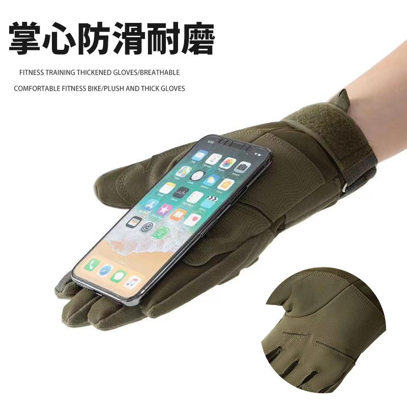 Tactical Gloves Full Finger Men's Outdoor Sports Mountaineering Anti-skid Military Fans Fighting Combat Mountaineering