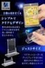 Acrylic Honpo Card Magnetic Loader Easy Stand Only Magnetic Loader Stand, Stand, Display, (8 Stands)