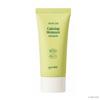Heartleaf Hyaluron Soothing Sun Cream 50ml SPF 50+ PA++++ (+Free Gift)