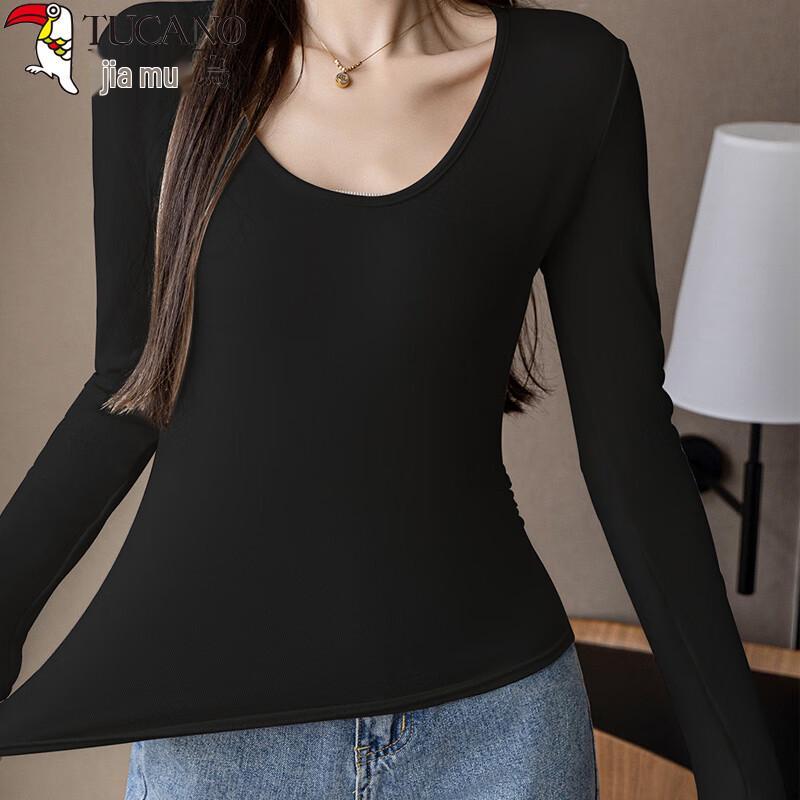 Women's Pure Cotton Stretch U-Neck Long-Sleeve Base Shirt