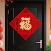 Self-adhesive Fu Character Door Stickers Traditional New Year Decoration Stickers  Living Room