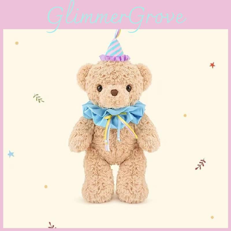 Teddy Party Bear Plush Toy Stuffed Animal With Pp Cotton Filling For Children