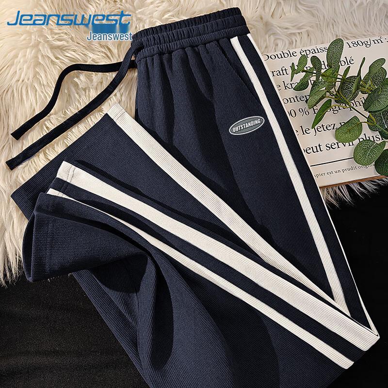 Jeanswest Men's Letter Chenille Colorblock Wide-Leg Casual Pants