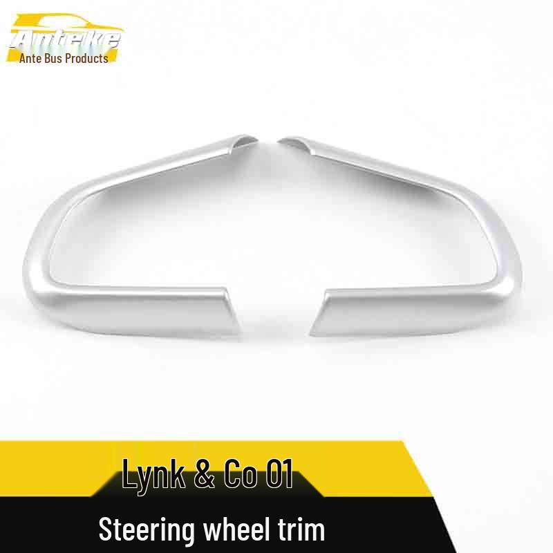 Lynk&Co 01 Steering Wheel Decorative Frame & Sequins: Electroplated Center Console & Instrument Panel Sticker Accessories