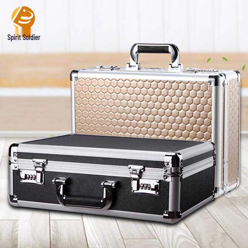 Ling Bing Aluminum Alloy Business Storage Case