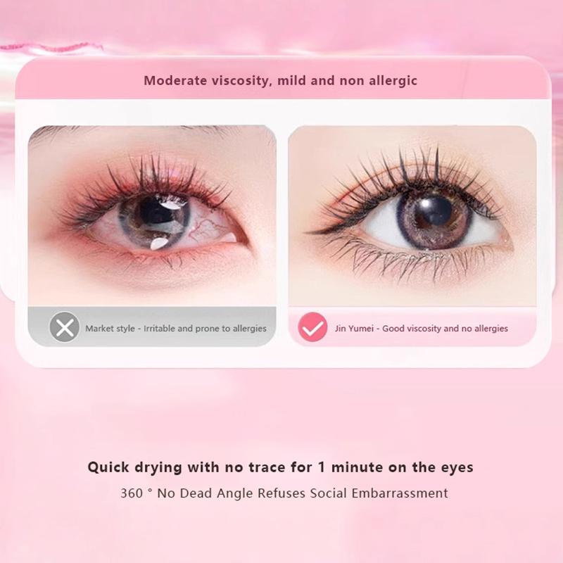 False Eyelash Extension Glue Waterproof, Quick-Drying, Long-Lasting, Non-Irritating, Clear Eyelash Primer Tool