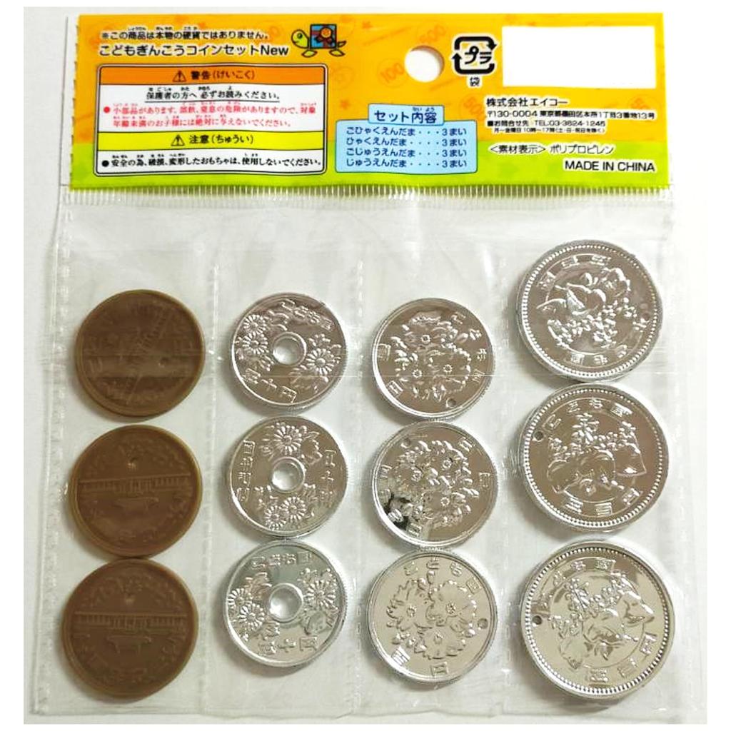 Neues Kinder-Münzset, ein Spielset für Kinder, mit einer Bank und Geld. Dieses Lernspielzeug enthält Spielgeld und Goldbanknoten.. Gemacht