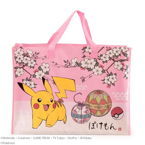Pokémon Kids' Leisure Bag CPKD1953 Pink