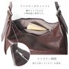 Ninon Women's Shoulder Bag, Crossbody Bag, Adult, Lightweight, Large Capacity, Shoulder Tote Bag, A4 Size, Washed PU Leather with Eyelets, Synthetic