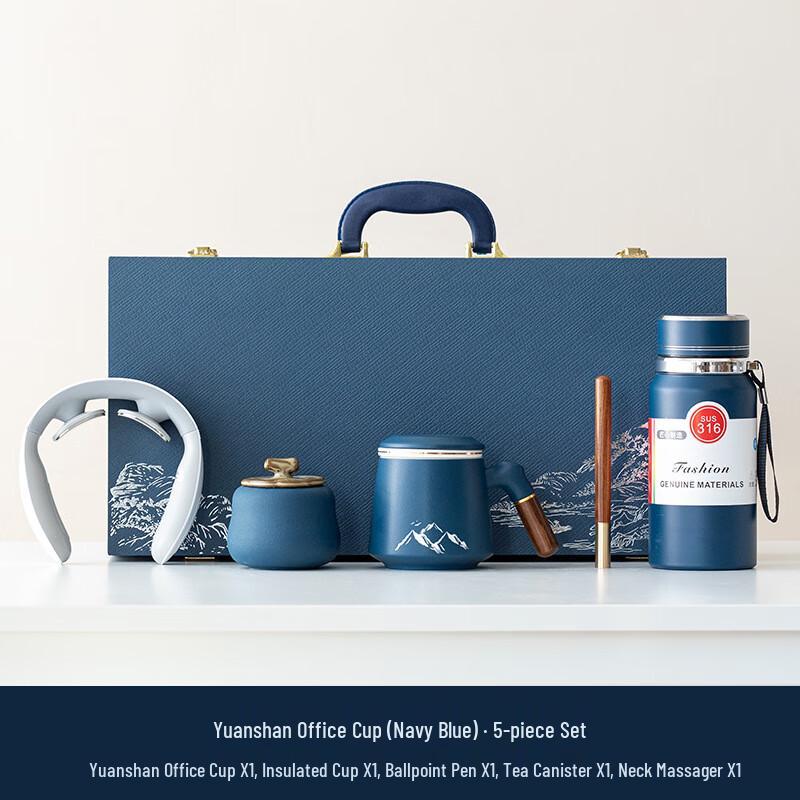 

Business Ceramic Tea Set Gift Box