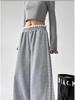 2024 Women's Trendy High Waist Wide-Leg Patchwork Lace Sweatpants