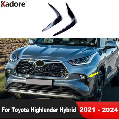 Front Fog Light Lamp Eyebrow Cover Trim For Toyota Highlander Hybrid - 2024 Black Car Foglight Eyelid Strip Accessories