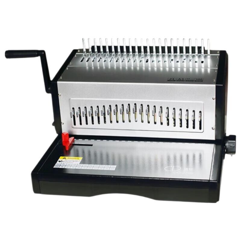 DOCON DC-2708 Electric Comb Binding Machine CN Plug (adapter Included)