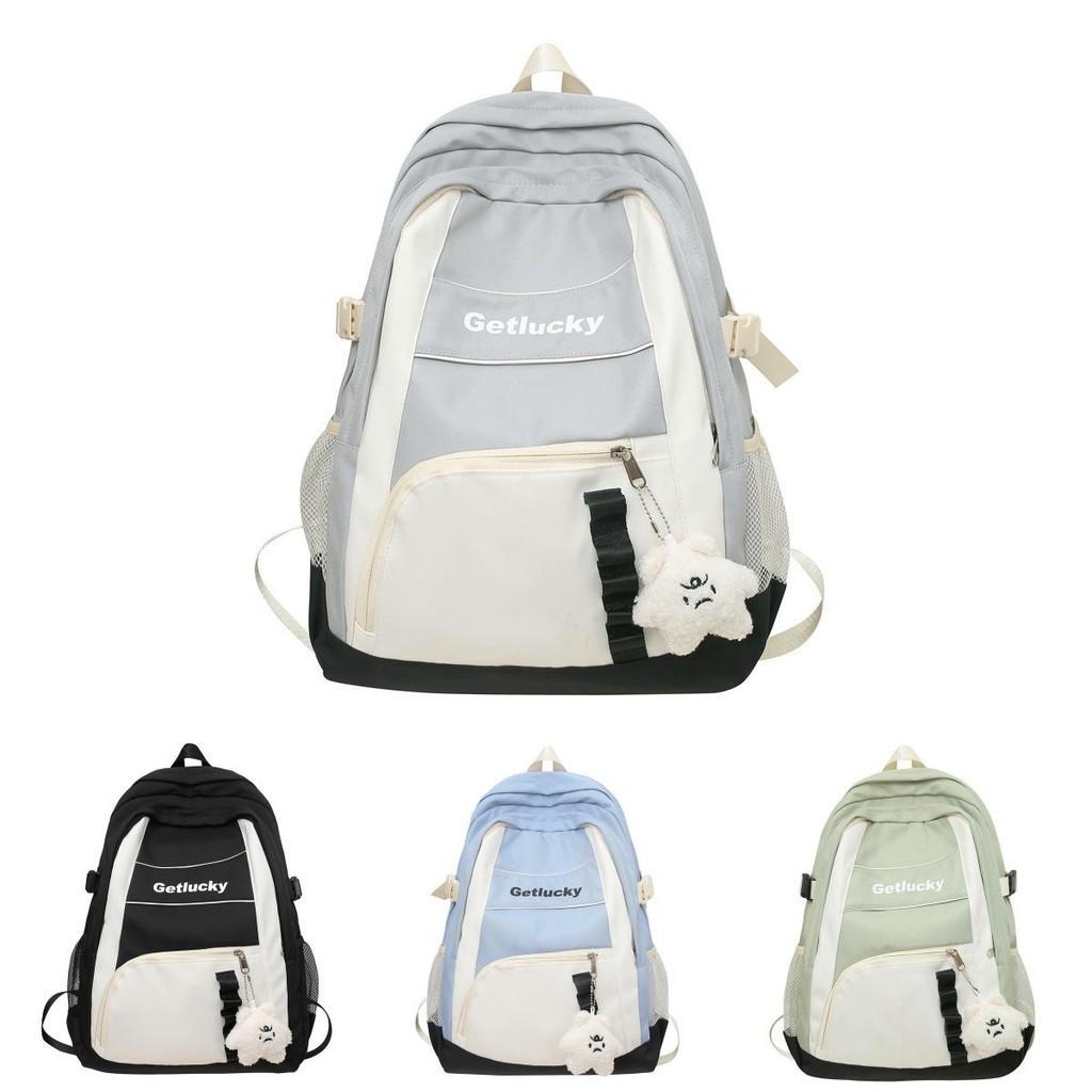 Trendy Japanese Campus Bookbag With Breathable And Durable Features For Women