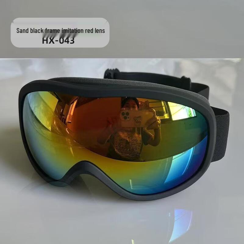 SEE KEAN Double-Layer Anti-Fog Ski Goggles HX-043