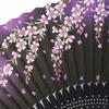 Kimono Doftande Vikfläkt med Svartfärgad Medium Snideri och Design av Hängande Körsbärsblommor [Stilfull Iroha] Dam