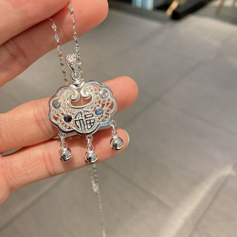 Fortune Lock Bag, Safe Lock Silver Necklace, Women's National Fashion Bell, Hollow Long Life Lock Pendant, Versatile
