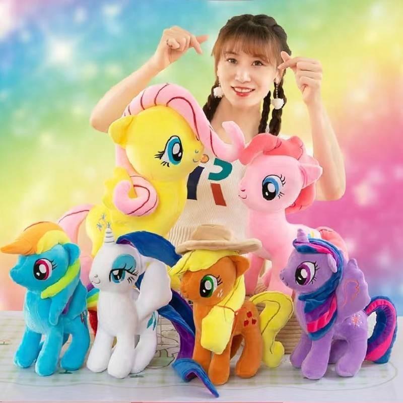 Morbida e Coccolosa Bambola Peluche di Pony Regalo Perfetto per Bambini e Amanti dei Pony