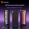 Qian Xing Zhe DK75 Three-Mode Mechanical Keyboard: Wireless, Bluetooth, Wired, Office Portable with Numpad