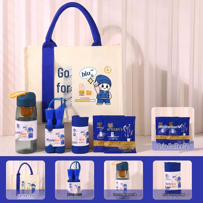 Corporate Wellness Gift Set