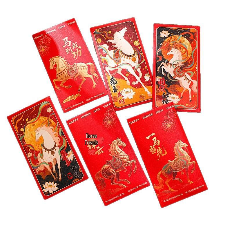 Year of the Horse Red Envelope: Personalized Cartoon Lai See - Chinese New Year Lucky Money Packet