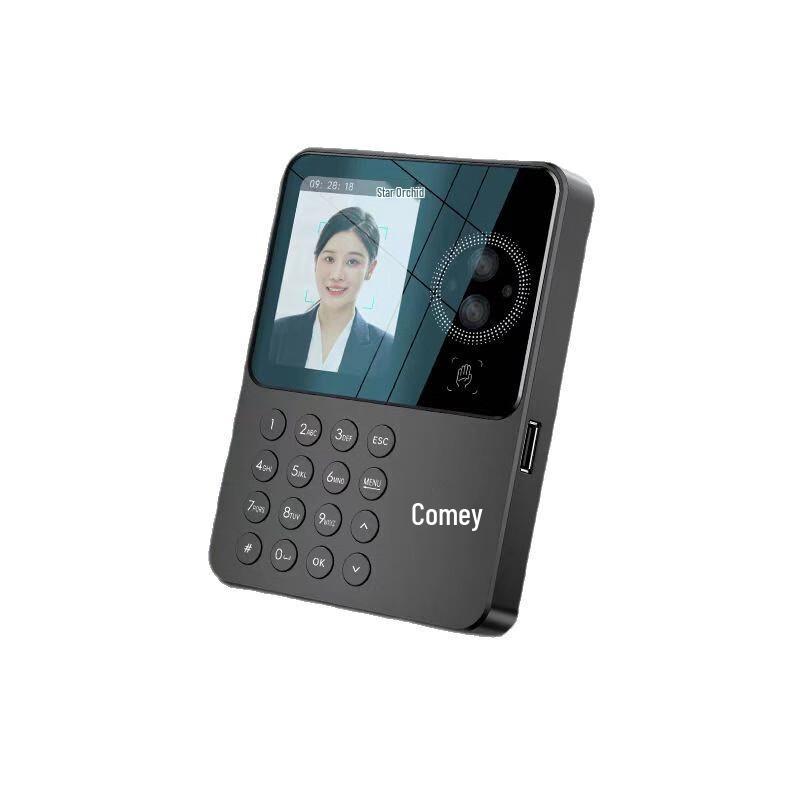 Comet Smart Biometric Attendance System