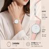 BUREI Ladies Quartz Wristwatch Waterproof Pink Leather Band Stylish Casual Thin Lightweight Japan Made