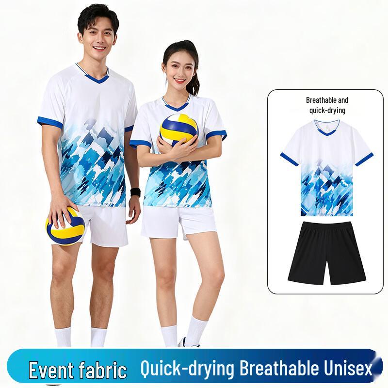 Unisex Multi-Sport Breathable Training Uniform Set M