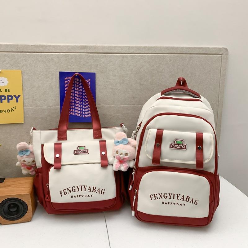 Schoolbag Two-piece Set, New College Style Backpack, Large Capacity Backpack, High Value Fashion, Junior High School and High School Students 