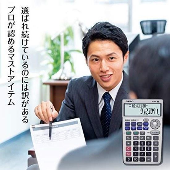 Casio financial calculator prepayment refinancing calculations Just Type BF-850-N