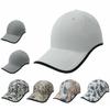 Quick Drying Sports Hat Seamless Visor Cap Creative Gift Outdoor Hat