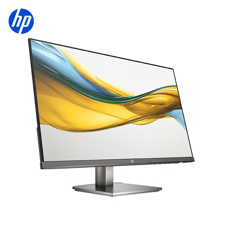 HP 524DA 23.8-inch Business Monitor