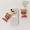 Mini Cookie Pudding Chocolate Jelly Bag Cookie Keychain