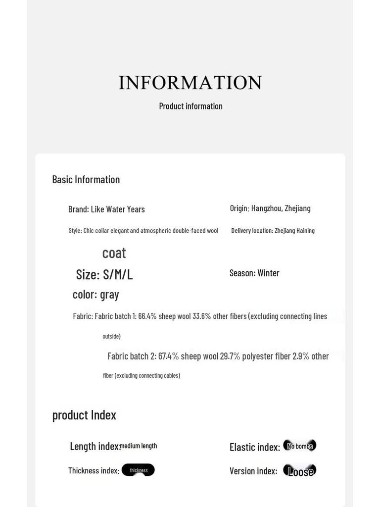 Sisui Nianhua Women's Elegant Wool Blend Overcoat