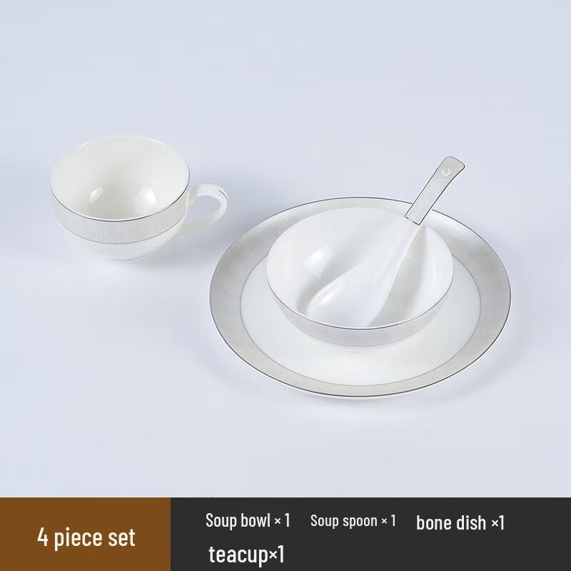 Elegant Chinese Ceramic Tableware Set