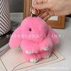 New Style 15cm Women's Rabbit Fur Keychain Bag Car Pendant Jewelry Decoration Fashionable Accessory for Bags and Gifts