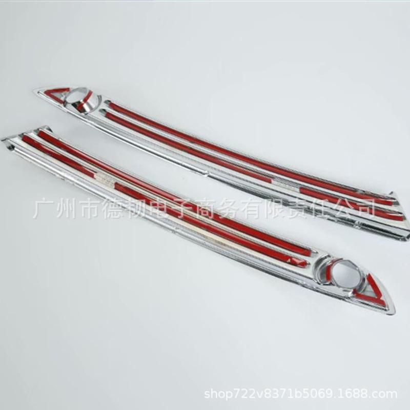 Chrome Silver Front Fog Light Cover for 2017-2020 Mazda CX-5 (Second Generation)