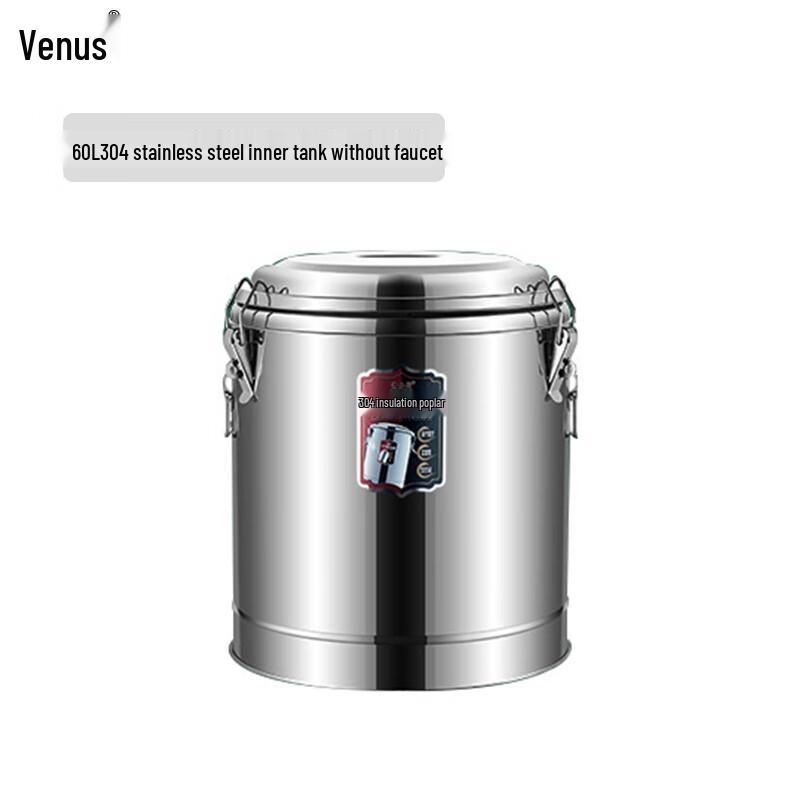 Weinaisi Commercial Double-Layer 304 Stainless Steel Insulation Barrel