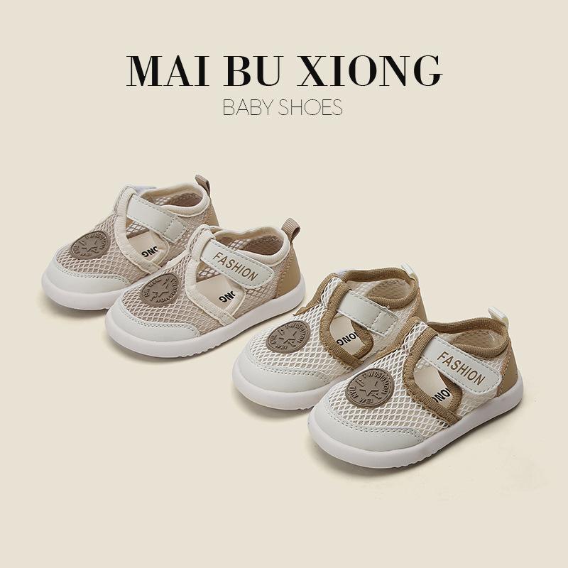 

MAIBUXIONG Обувь для ходьбы для мальчиков Детская обувь Весенне-летний досуг Сетчатая обувь для девочек Дышащая детская одиночная обувь