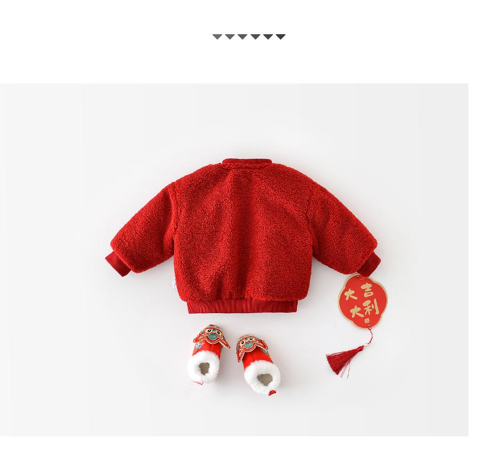 Plüschiger Winter-Baby-Pullover - Neujahrsgrüße-Edition für Jungen und Mädchen