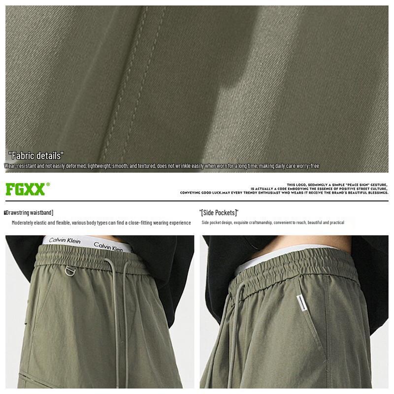 Fingercroxxit Men's Loose Fit Cargo Workwear Pants