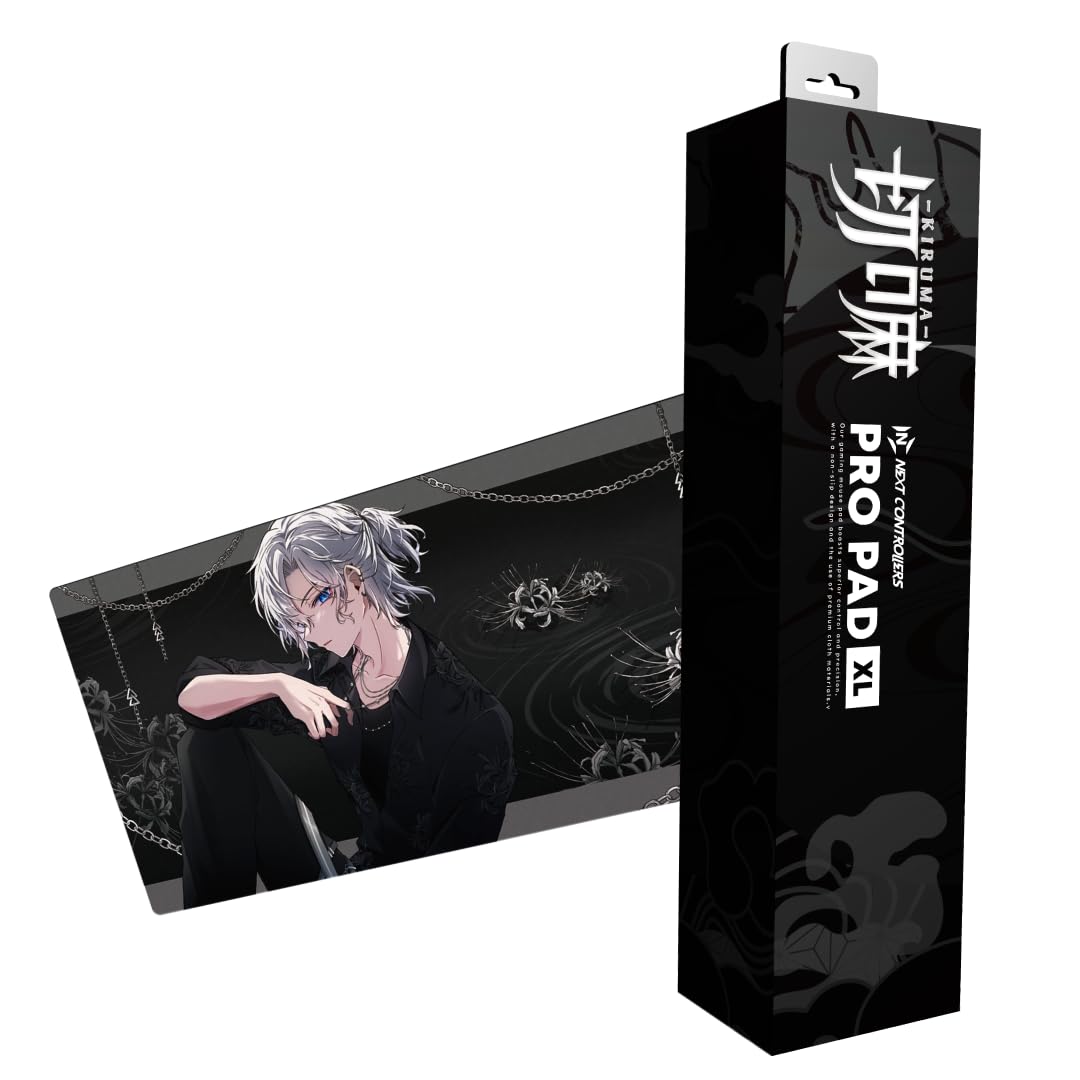 

NEXT Controller Gaming Kiruma Cloth XL Size x 400 x Mousepad, Model, Surface, (900 5mm)