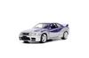 Fast & Furious 1:32 1995 Nissan Skyline GT-R (BNCR33) Diecast Car Toy for Kids and Adults