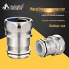 Waterproof Metal Locking Hose and Cable Connector G1/2 Gland