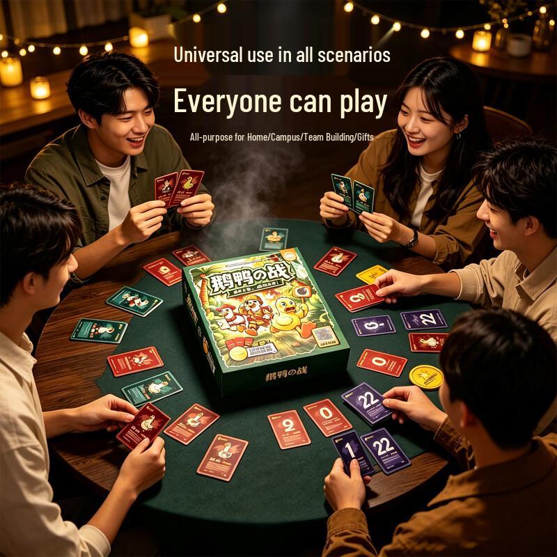 MURCIA Goose Goose Duck Board Game