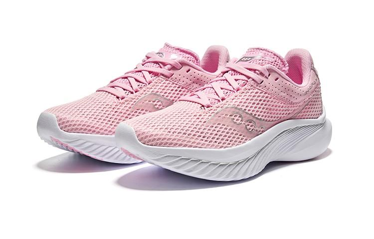 Saucony Kinvara Elite 14 Cushioning, Breathable, Lightweight - S10823-37