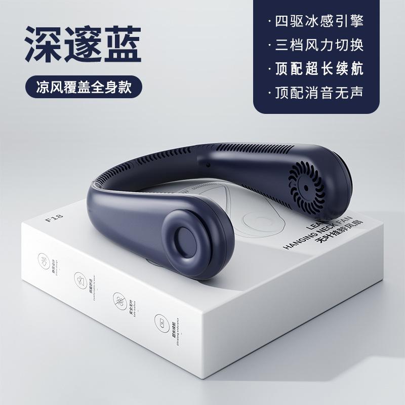 New USB neck fan sports outdoor mini portable charging small fan mini neck fan batch