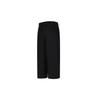 Nike Knitted Sweatpants Women's Black CJ3749-010